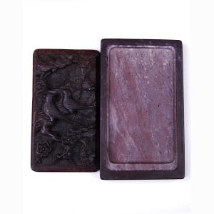 휴대용 국산 자색벼루-8.5cmX14.5cm /10여년 이상된 석재